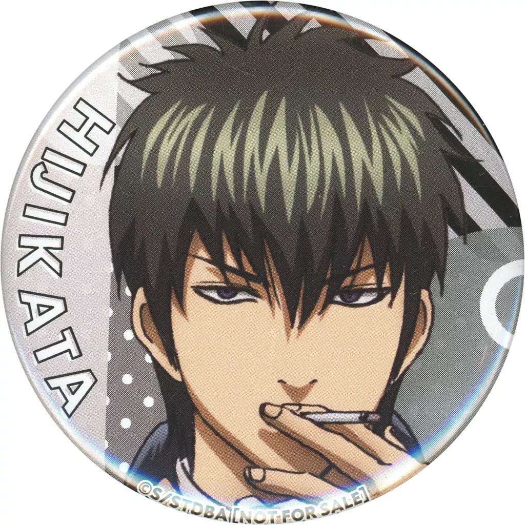 銀魂 ジャンフェス2019会場限定特典 ビッグ缶バッジ 土方十四郎 原作新