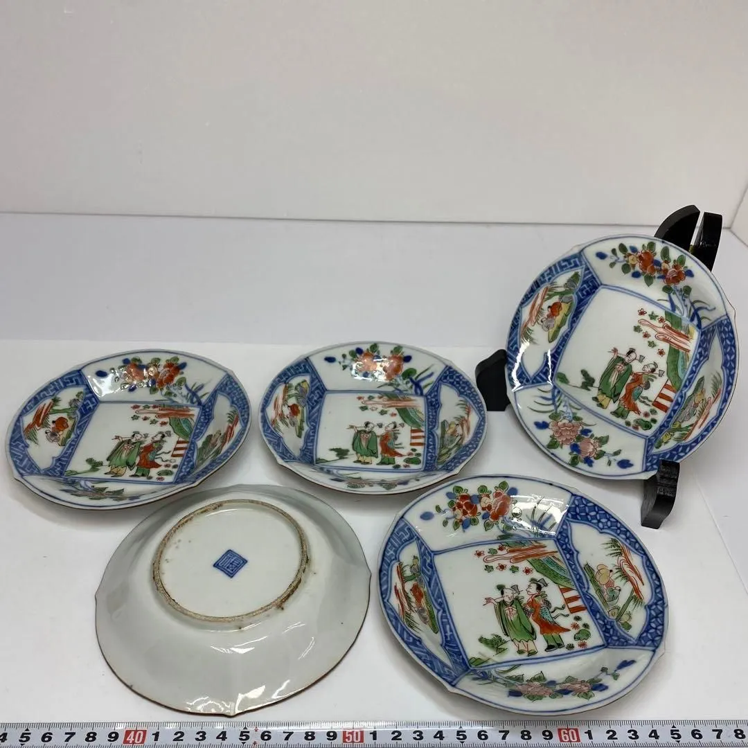 中国 明時代 南京赤絵草花捻文皿 青華五彩 共箱 アンティーク 送料込み