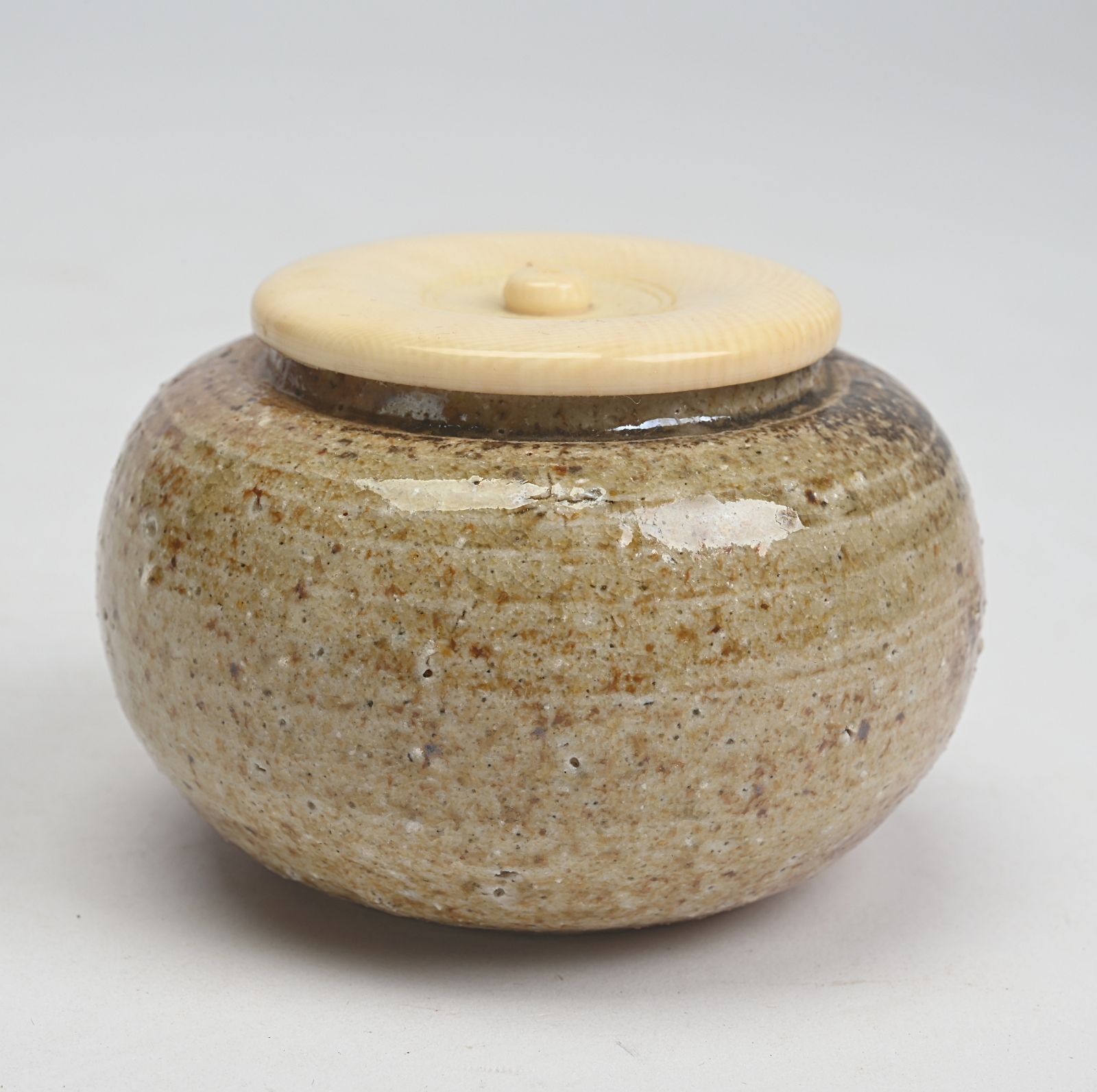 小売業者 上田寿方 信楽茶入 仕覆、共箱 茶道具 茶道具 信楽焼 上田寿