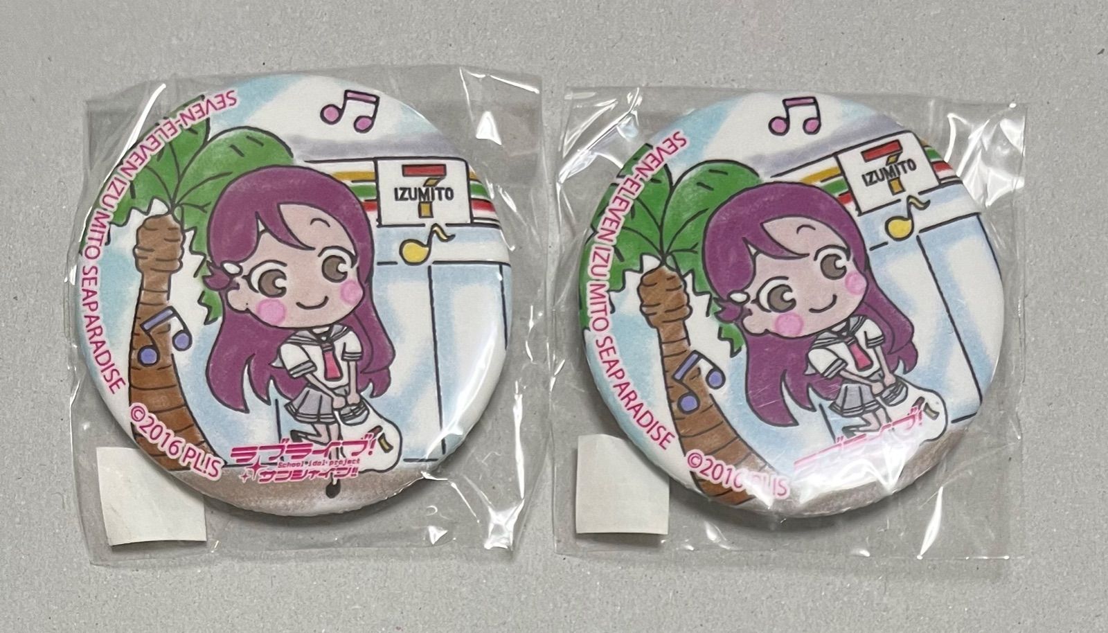 ラブライブ！サンシャイン!! まちあるき缶バッジ まとめ売り レア物も