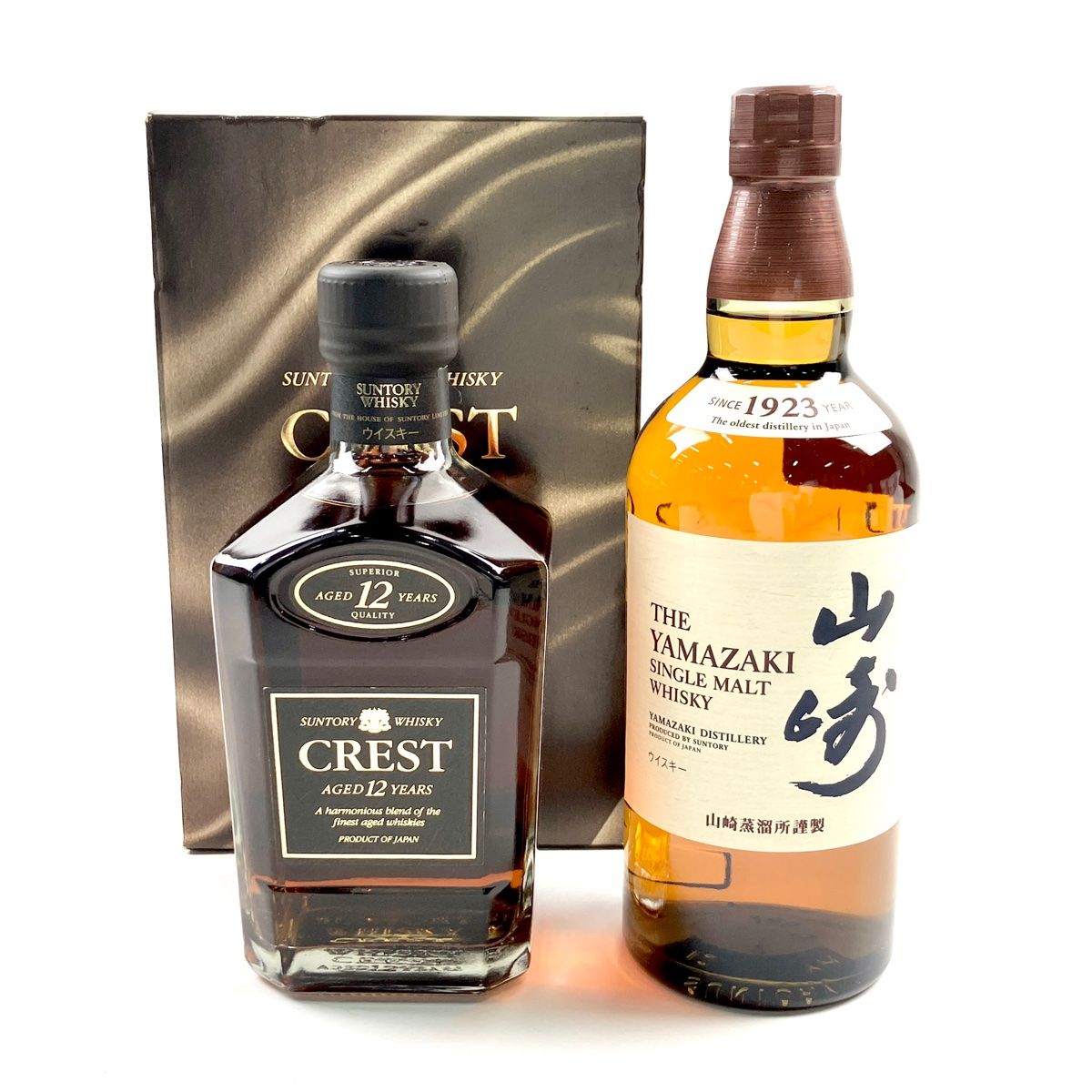 1円~SUNTORY（サントリー）白州 ジャパニーズ フォレスト ビター