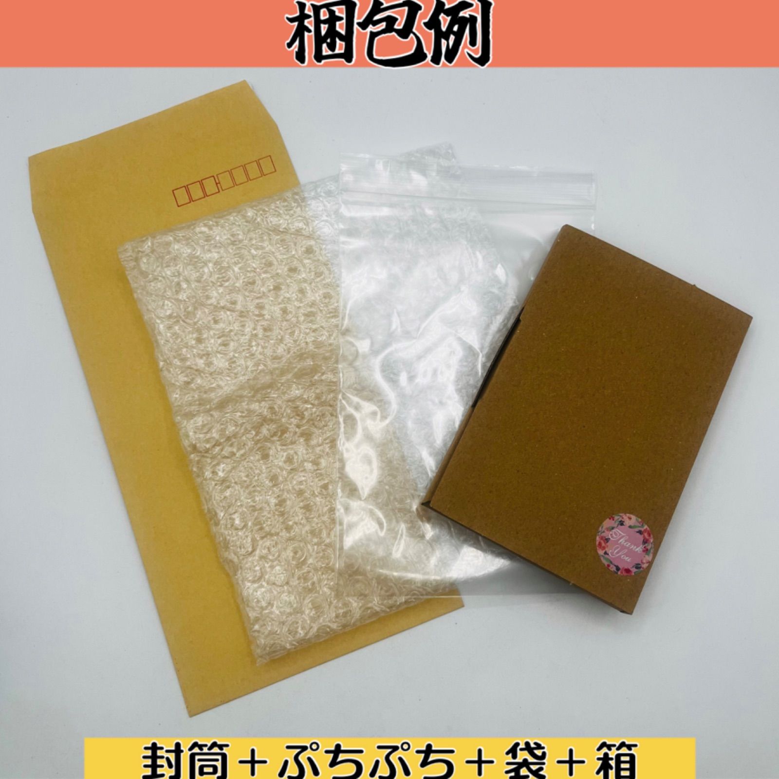 キャベッジパーツ ロマネアース4枚 キャベッジパーツ ロマネアース4枚