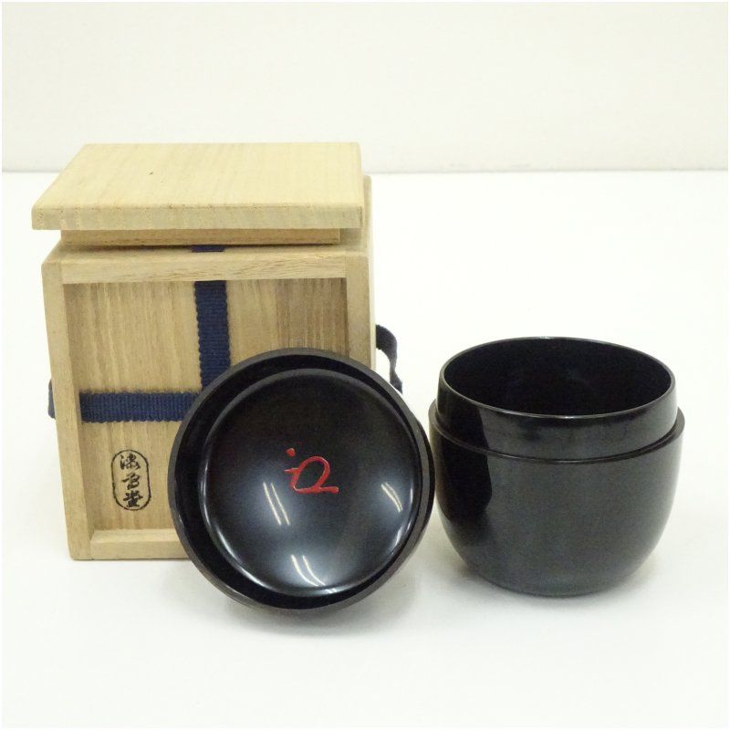 岡本漆専堂造 菊薫大棗（八幡宗豊花押有）（共箱）