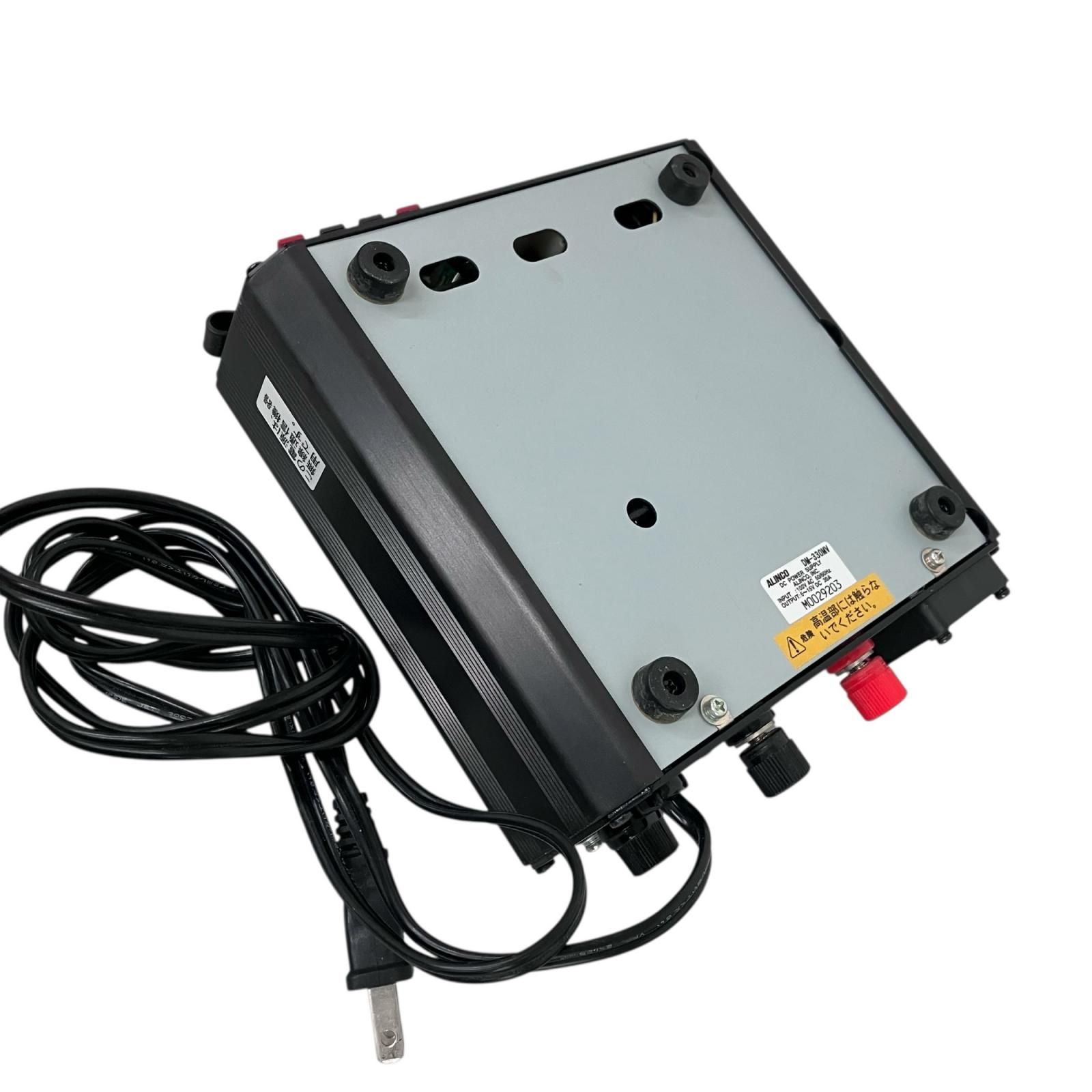 アルインコ スイッチング電源 DM-330MV ALINCO スイッチング パワー