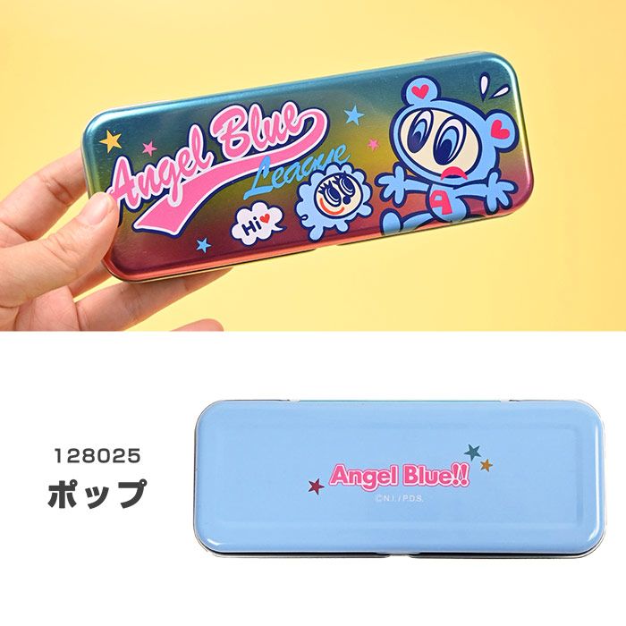 エンジェルブルー 筆箱 平成レトロ 平成女児 平成レトロ エンジェル