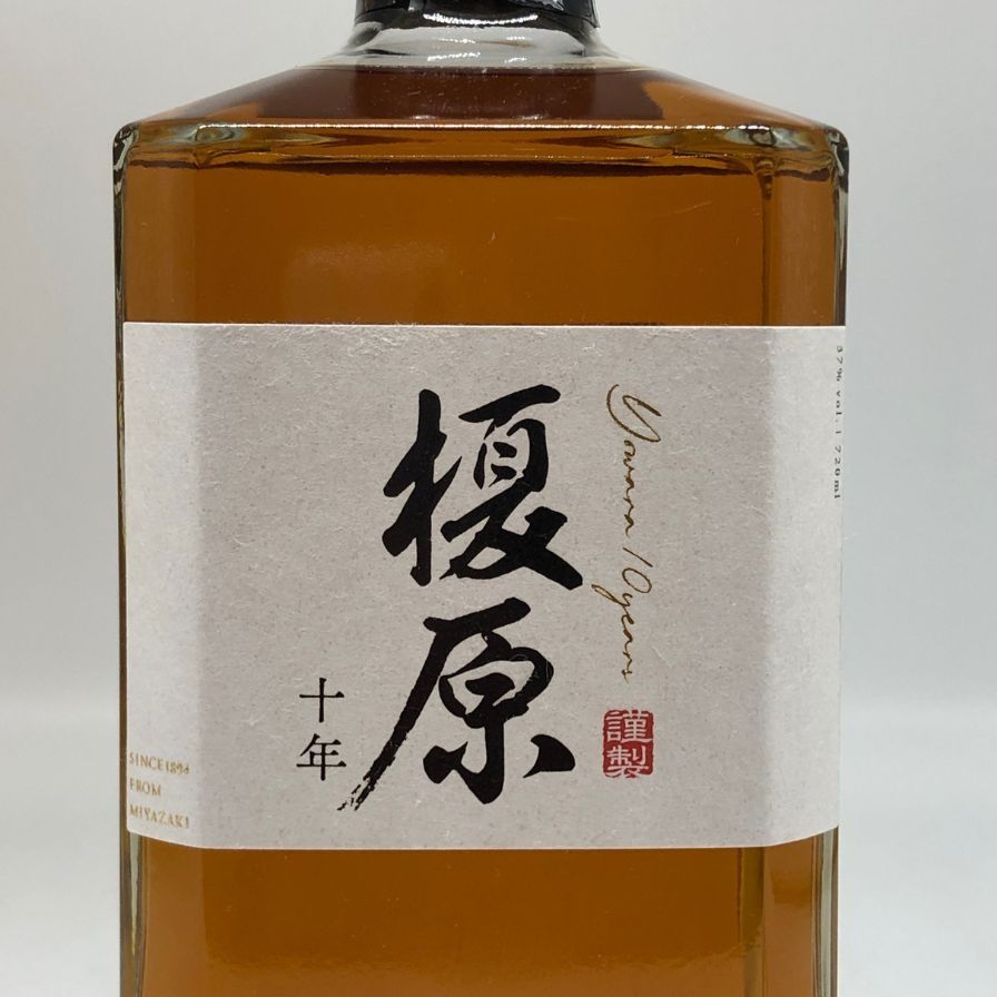 榎原10年 麦焼酎 人気 720ml 37% yowara 【K2】 榎原10年 麦焼酎 未開