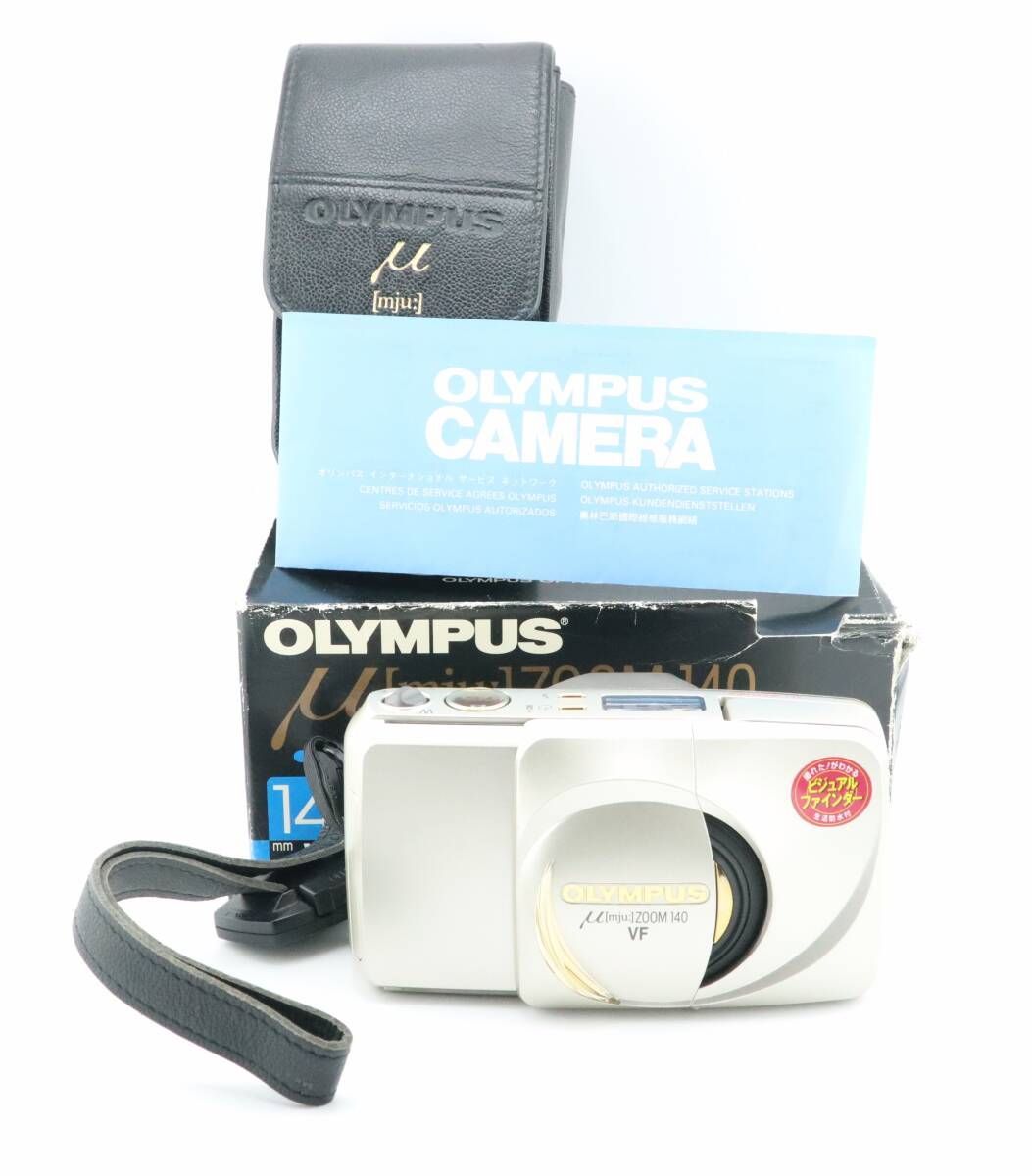 ☆極上品☆オリンパス OLYMPUS μ [mju:] zoom 工場 140 VF コンパクト