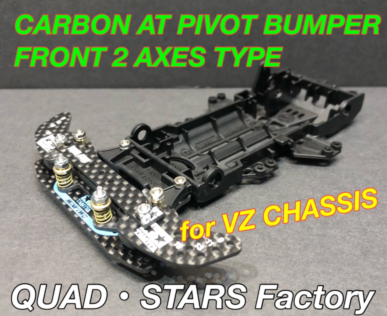 ミニ四駆・VZ用】2軸ATピボットバンパー J-CUP2022／カーボン ミニ四駆