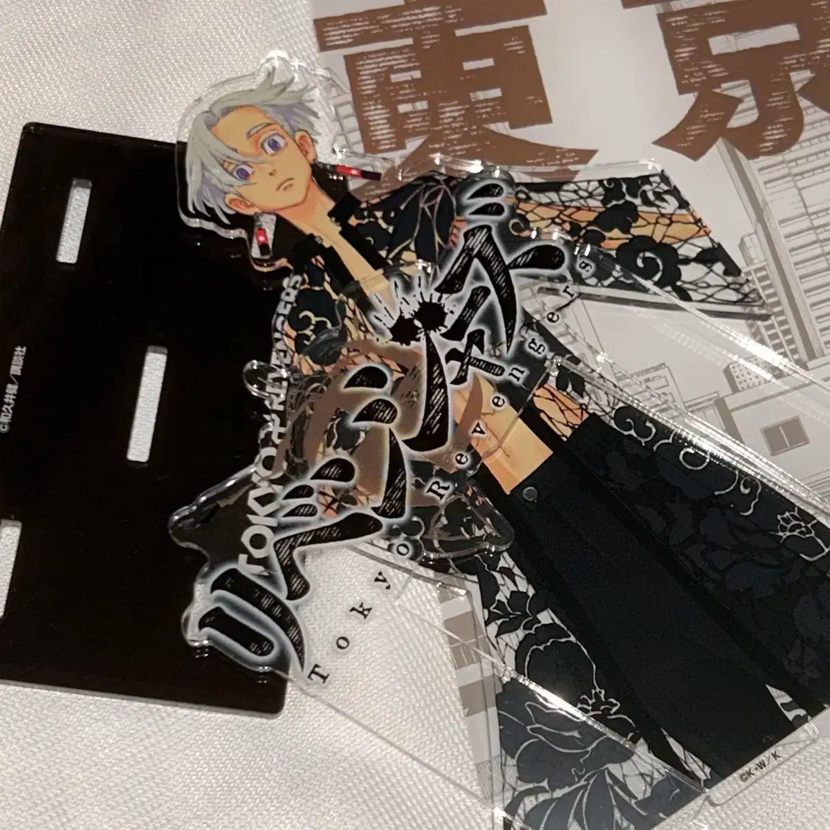 東京リベンジャーズ 東リべ 黒川イザナ 原画展 東京リベンジャーズ 新