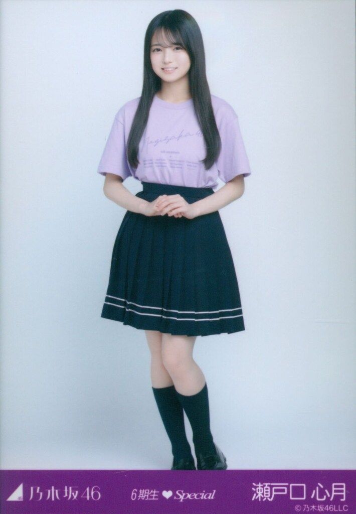 乃木坂46 瀬戸口心月 乃木フェス 直筆入り公式Tシャツ 乃木坂46 瀬戸口心