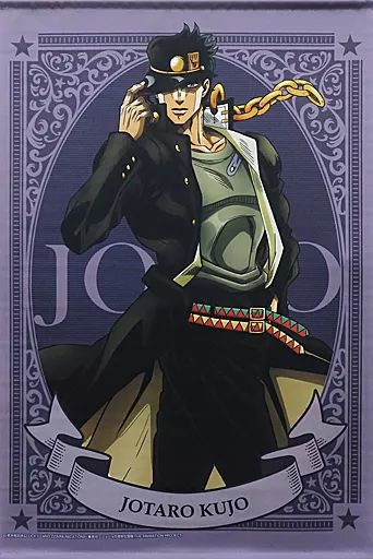 中古】ポスター B2ポスター 空条承太郎＆イギー(ジョジョの奇妙な冒険