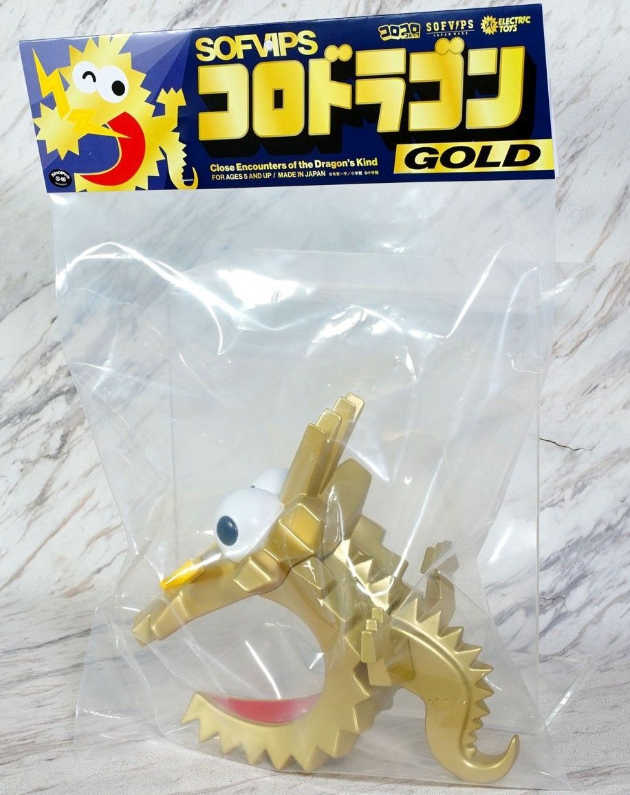 SOFVIPS コロドラゴン ゴールド 完成品フィギュア ELECTRIC TOYS 未