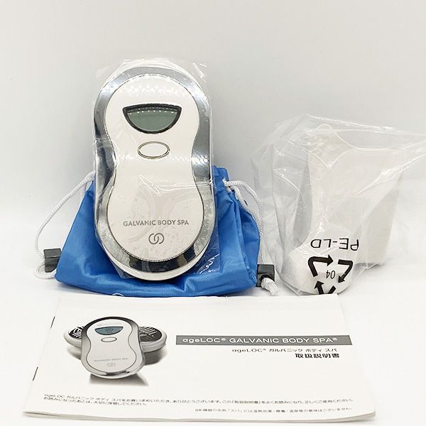 コレクション ニュースキン ガルバニックボディスパ ニュースキン