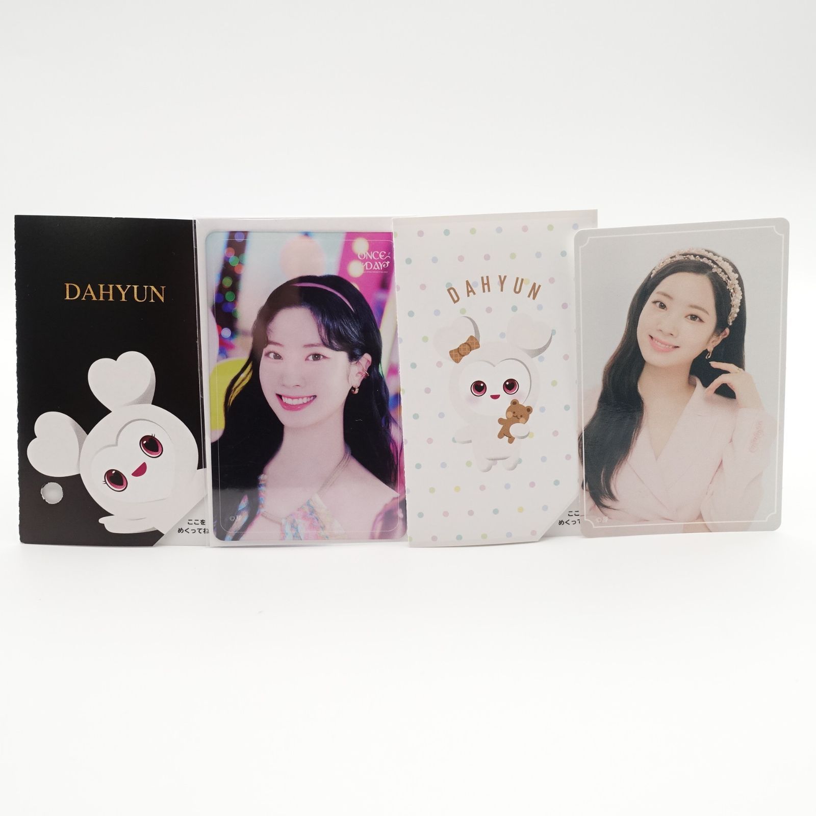 TWICE 트와이스 トレカ ダヒョン