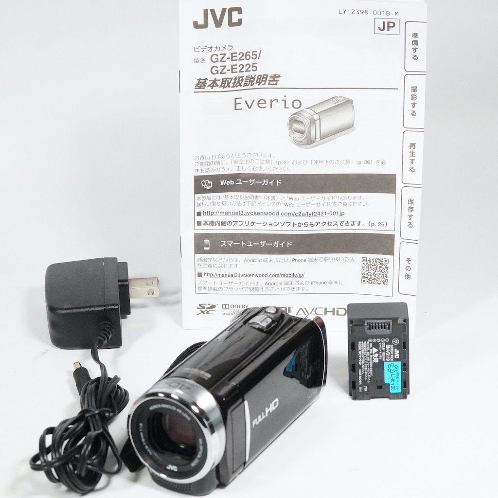 JVC GZ-E225 ビデオカメラ 本体 三脚付き JVC GZ-E225 ビデオカメラ