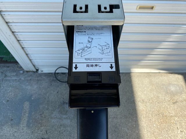 pixiq 令和6年7月発行新紙幣対応 サンド型両替機 EMS-21G pixiq 令和6