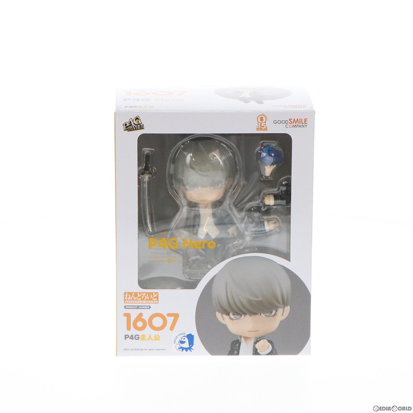 ねんどろいど 1607 P4G主人公 ペルソナ4 ザ・ゴールデン 完成品 可動