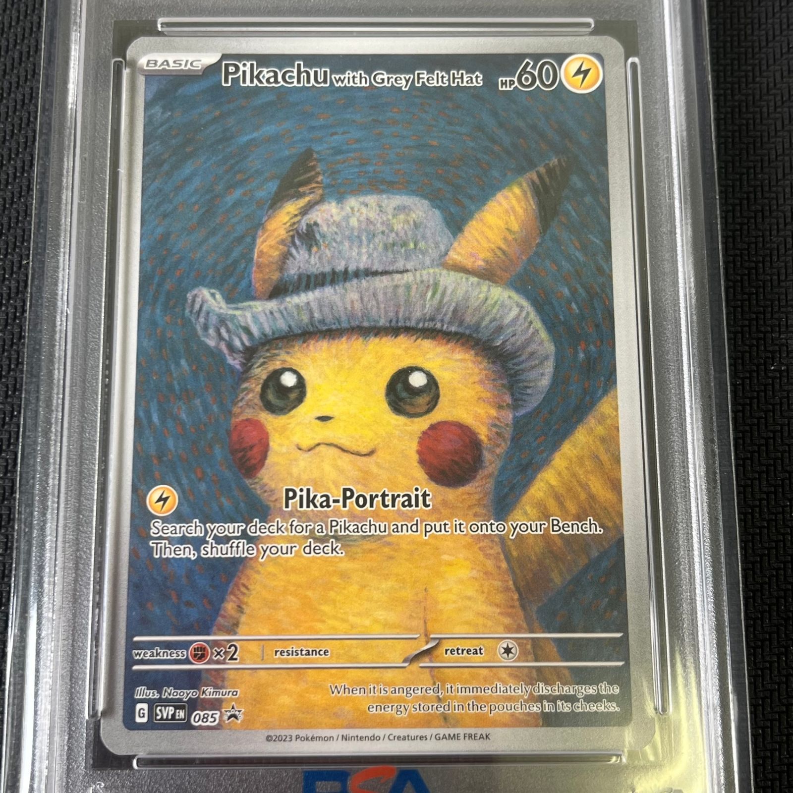 2023 ピカチュウ グレーフェルトハット PSA10 ゴッホピカチュウ 2023