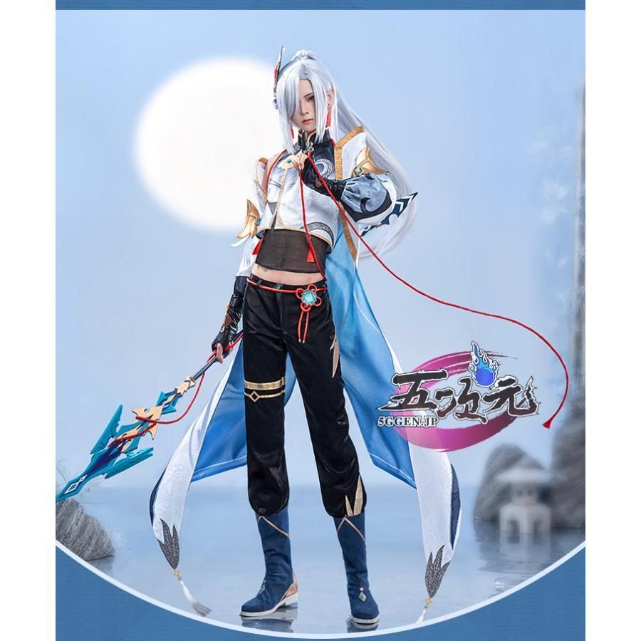 まほやく ネロ まとめ 紙類 コースター ブロマイド リアルフォト