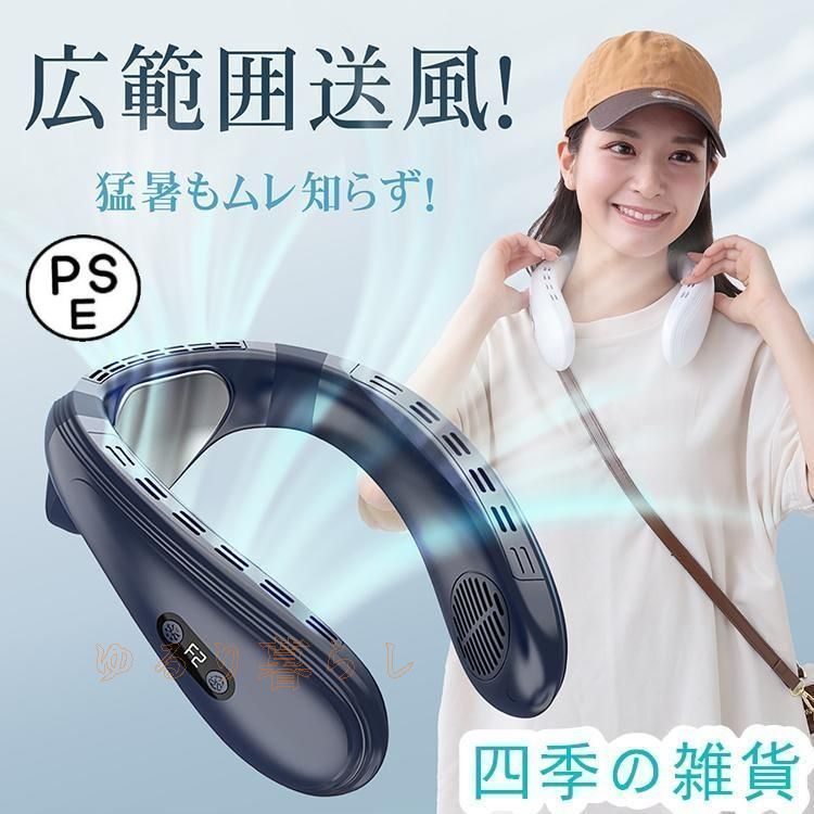 ☆たいたい アイコム V/UHF帯モービル機 IC-2710D（現状渡し） ☆たいたい