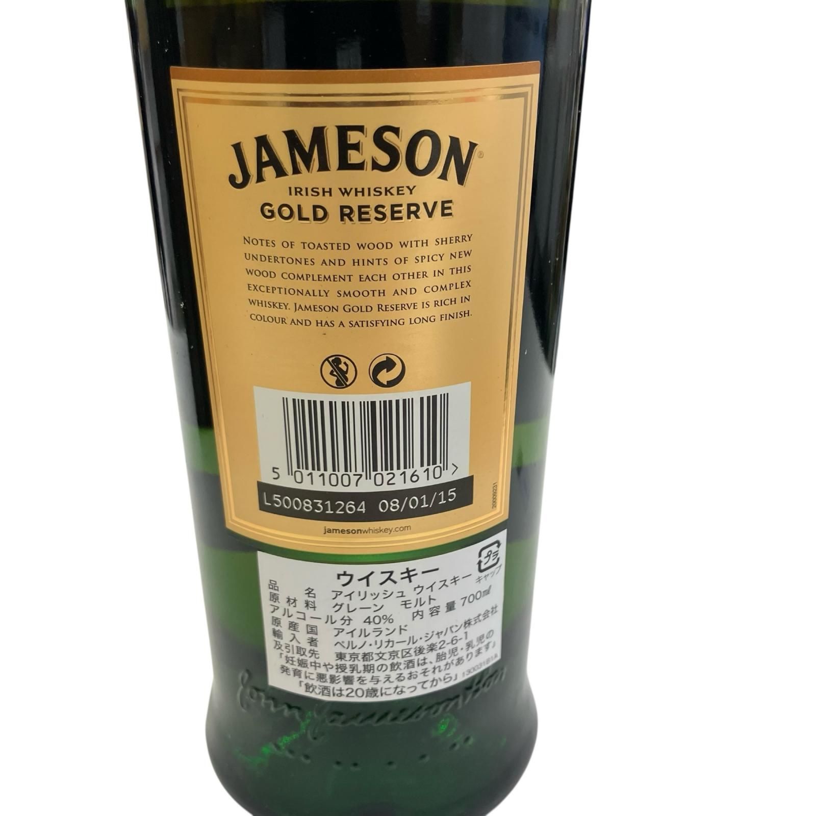 186000 JAMESON ジェムソン ゴールドリザーブ [250217HM260084]