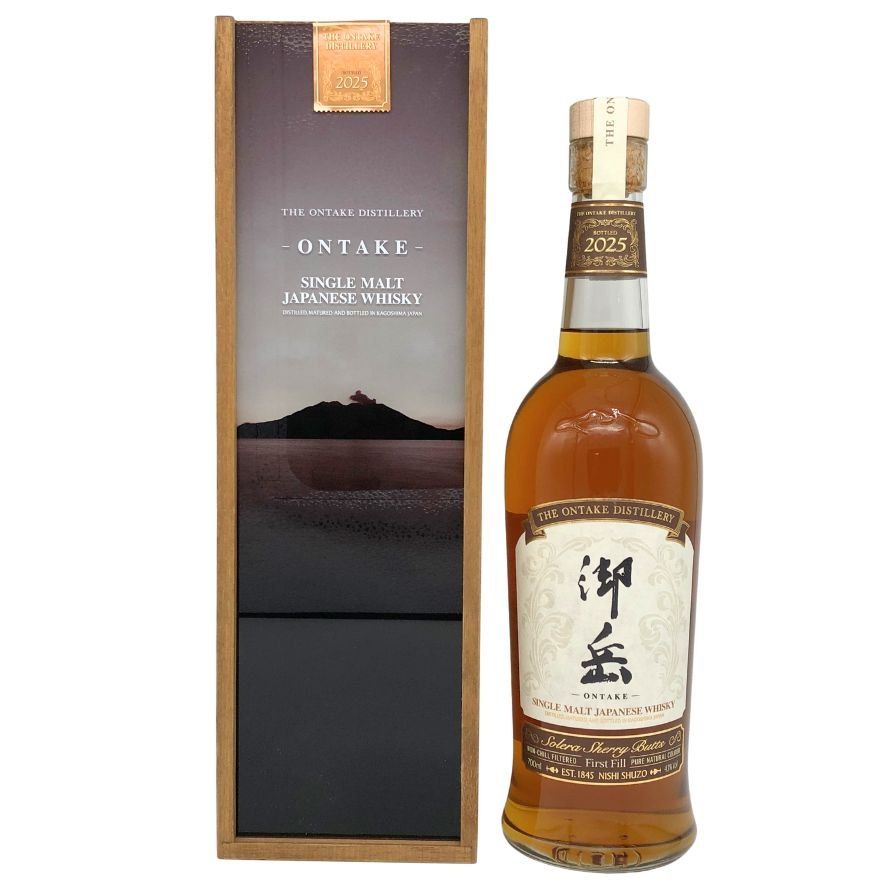 フェイブルチャプター5本ウィスキー