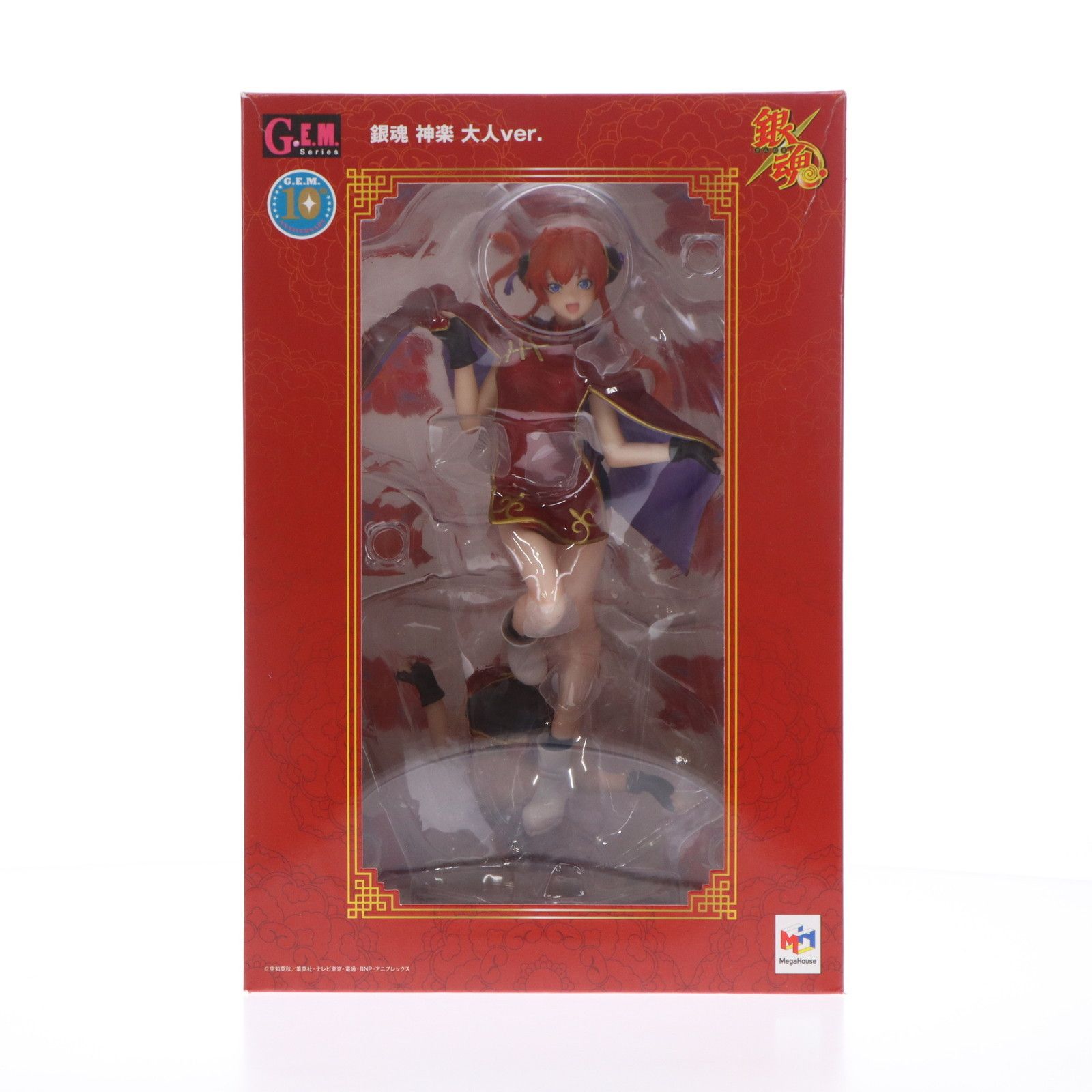 G.E.M. 神楽 大人ver. フィギュア 銀魂 銀魂』の神楽（大人Ver