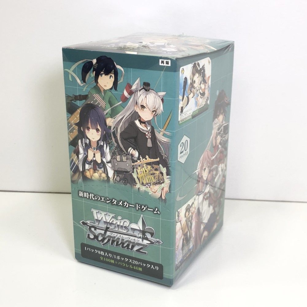 ゼロの使い魔 未開封 box ヴァイスシュヴァルツ 【公式通販】