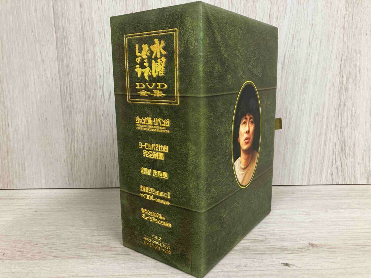 水曜どうでしょう コンプリートBOX Vol.3 水曜どうでしょう DVD BOX