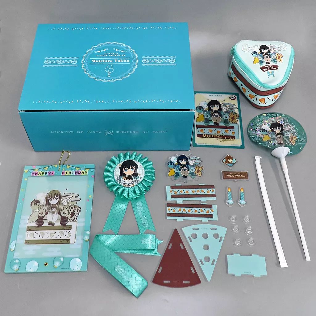 お誕生日BOX 鬼滅の刃×ufotable Cafe時透無一郎誕生