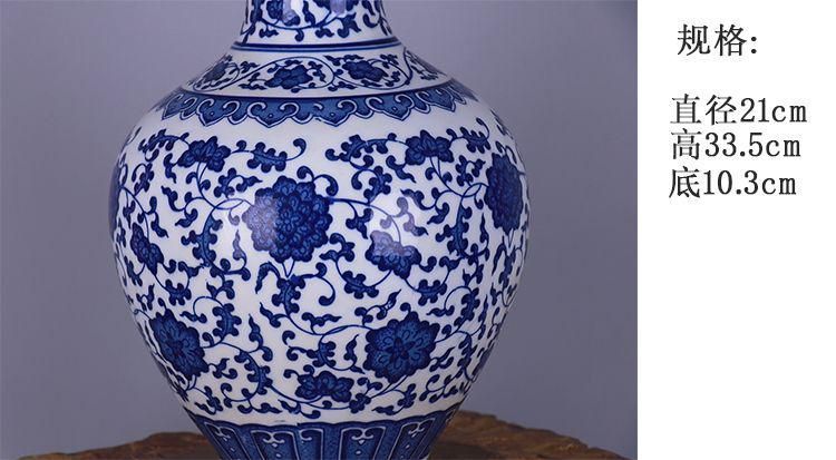 大清乾隆宝石藍蒔金竜紋将軍缶 景徳鎮 陶磁器 装飾品