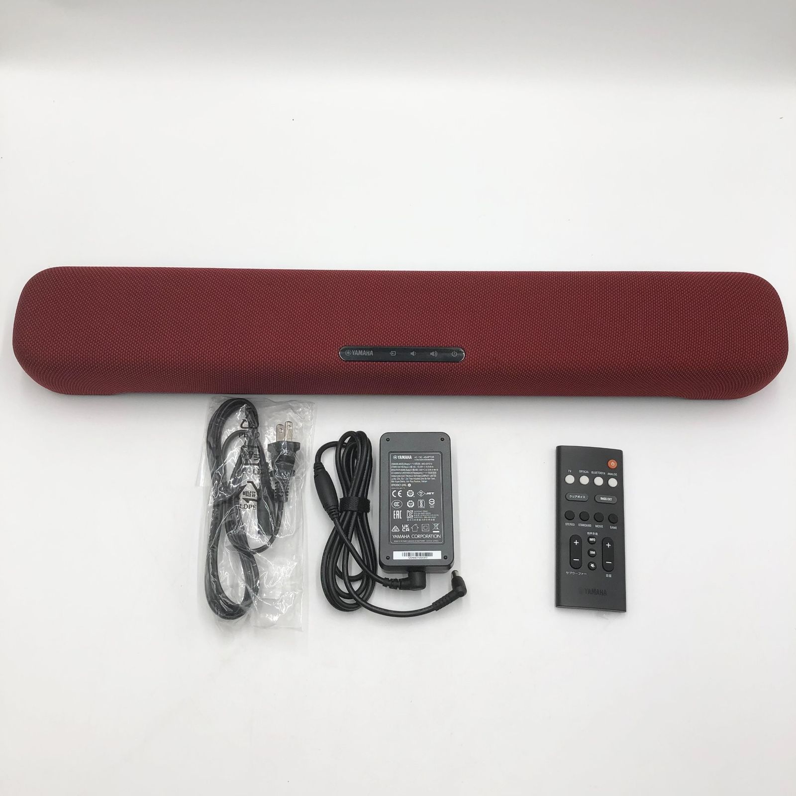 ヤマハ | SR-C20A - サウンドバー - 仕様 ヤマハ(YAMAHA) コンパクト