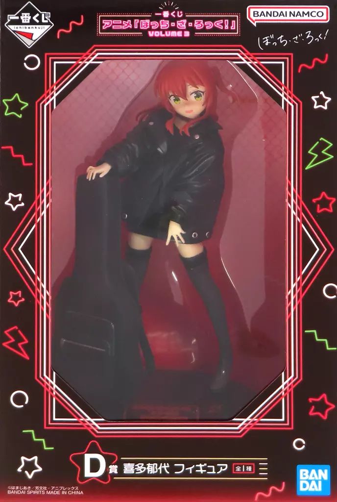 BANDAI SPIRITS 一番くじ ぼっち・ざ・ろっく! VOLUME 3 D賞 喜多郁代