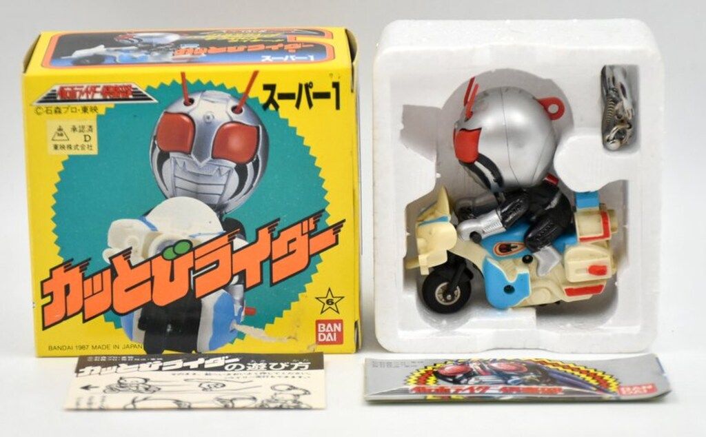 バンダイ 日本製 カッとびライダー 仮面ライダー倶楽部 仮面ライダー