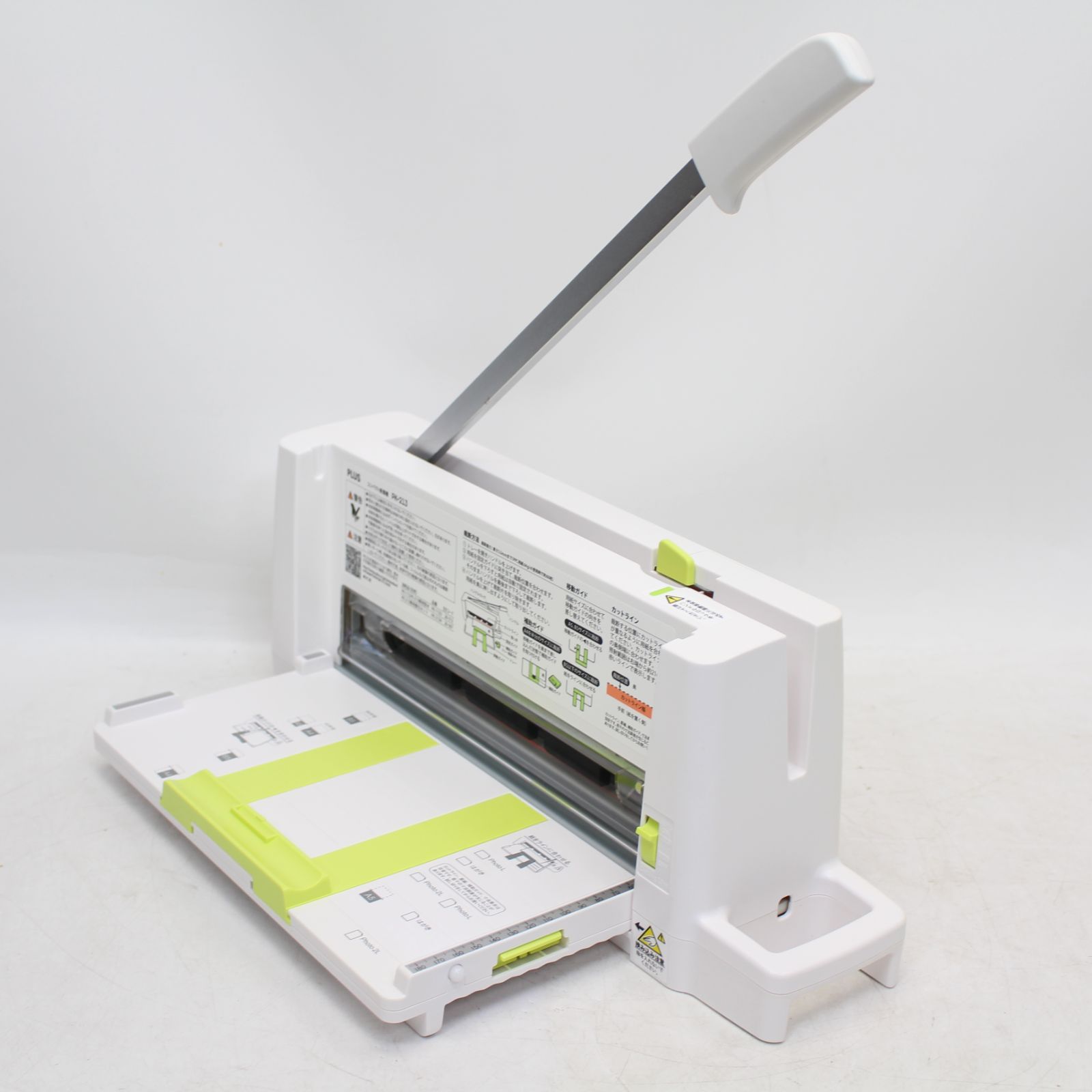 PLUS PK-513L 裁断機 A4サイズ対応 Amazon.co.jp: プラス 断裁機 PK