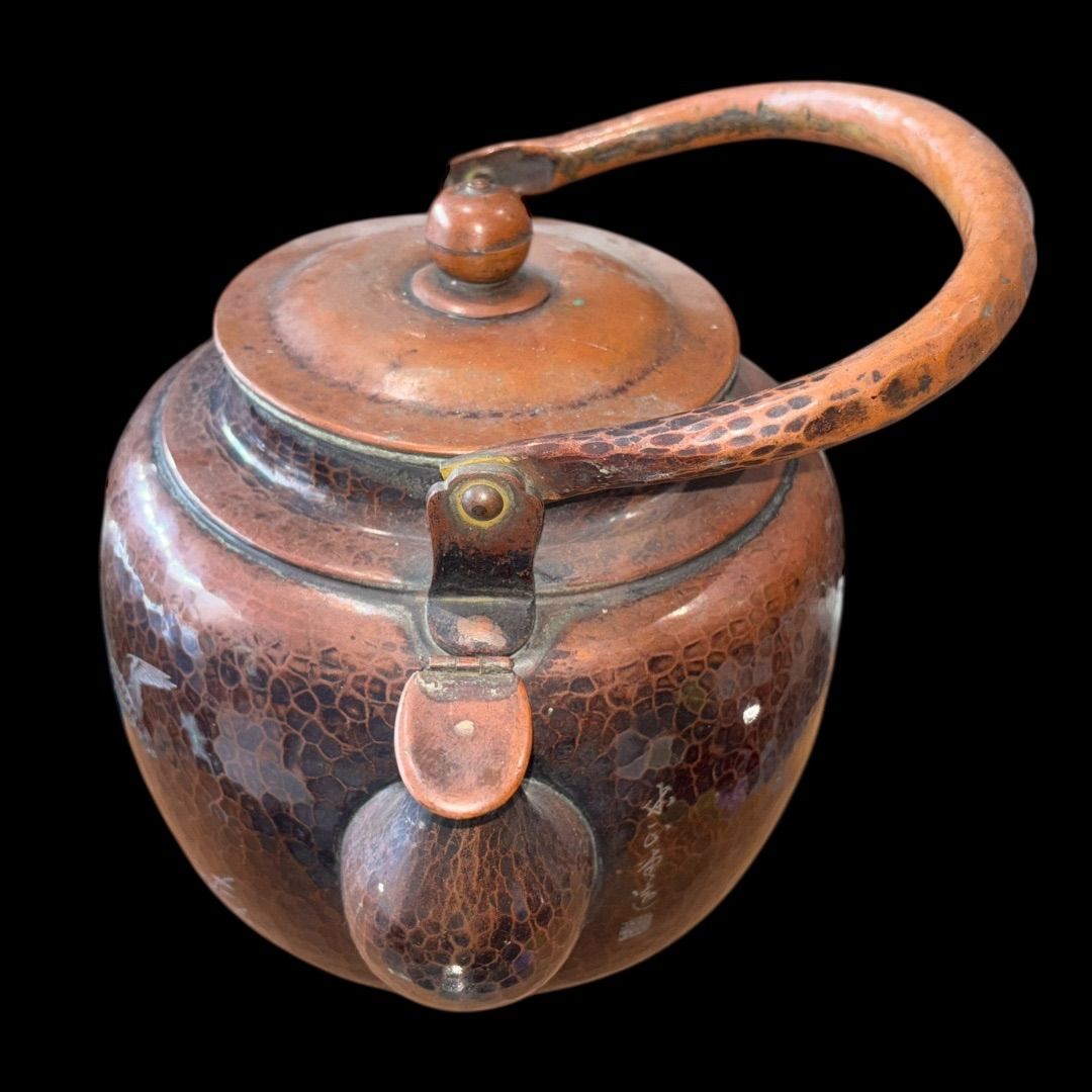銅瓶 薬缶 水注 水次 昭和レトロ 煎茶道具 銅製 やかん 茶道具 ヤカン 煎茶