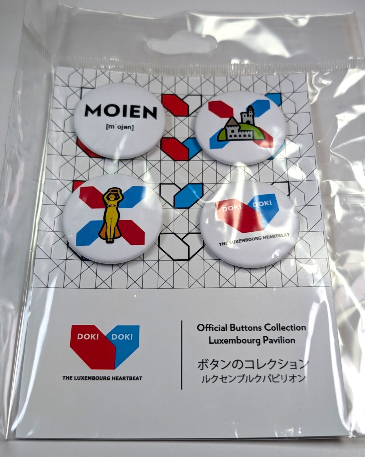 関西万博ルクセンブルクパビリオン ピンバッジ 2025関西万博