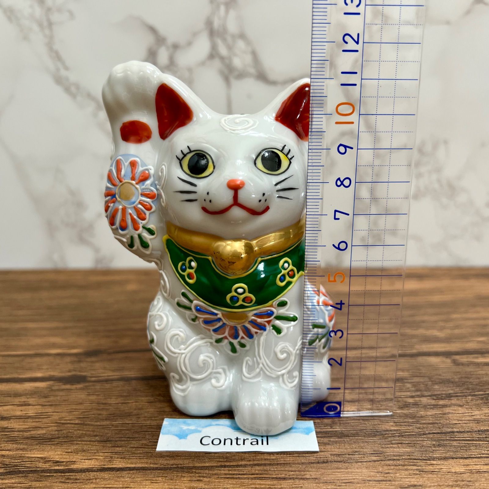 願いが叶う】【幸運】【九谷焼】招き猫2.5号 白盛 右手 縁起物 限定1