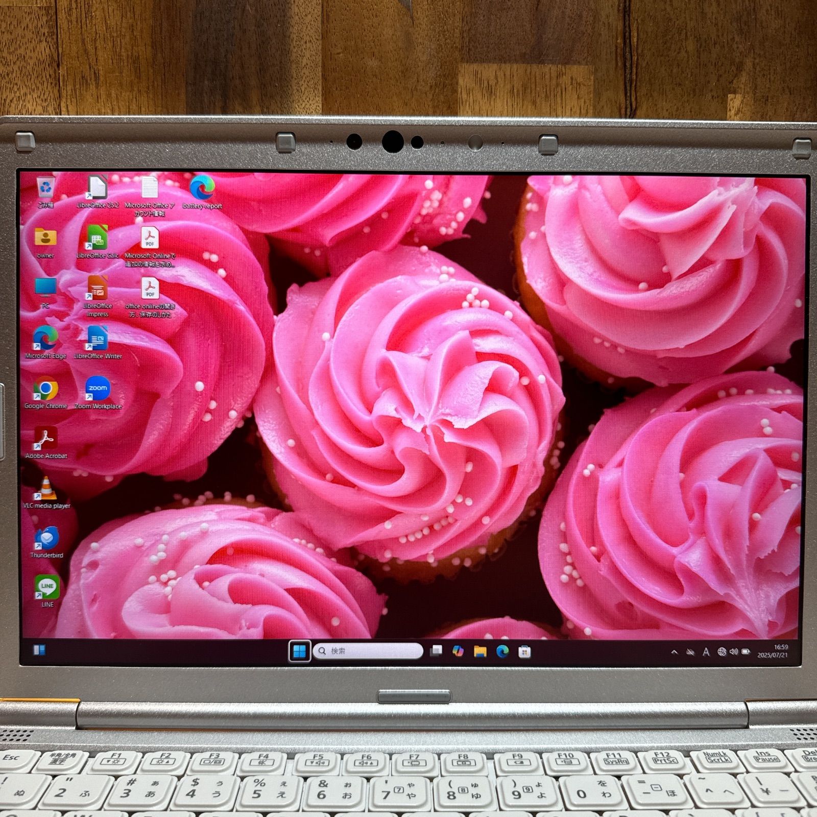 レッツノート SV1 オフィス付き 11世代i5 16GB SSD256GB ☆レッツ