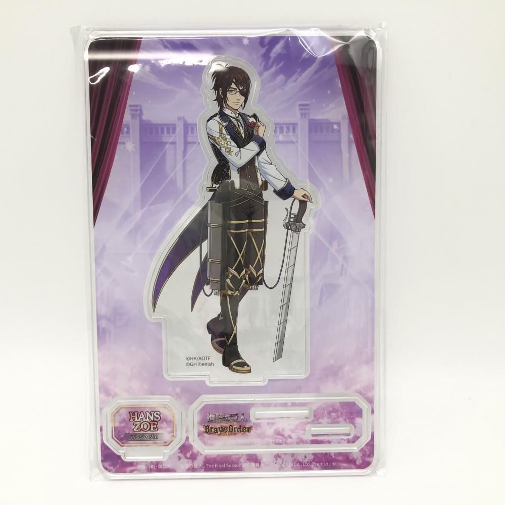進撃の巨人 ブレイブオーダー ブレオダ ハンジ・ゾエ アクリルスタンド