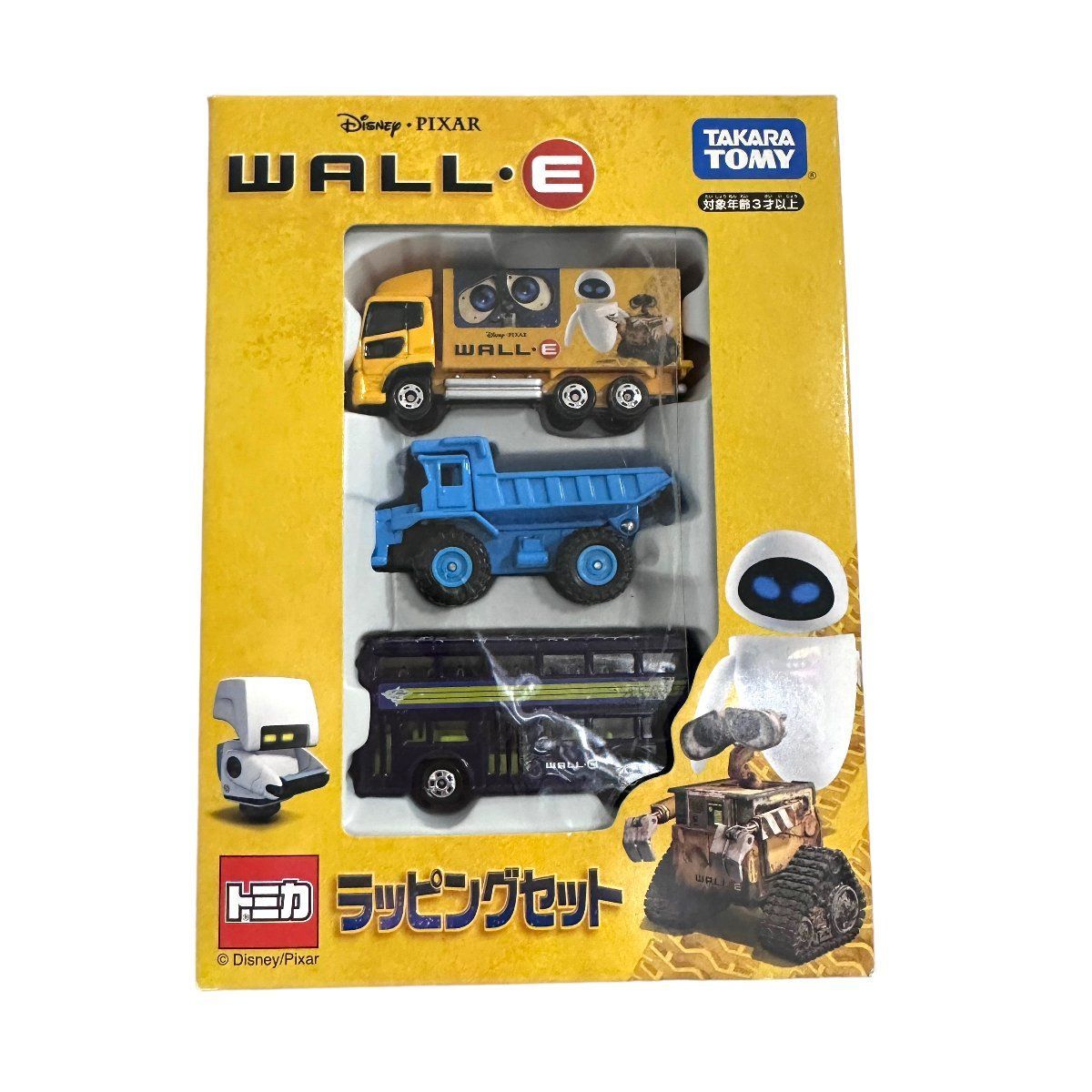 トミカ WALL・E ラッピングセット Disney PIXAR 3台セット 未開封