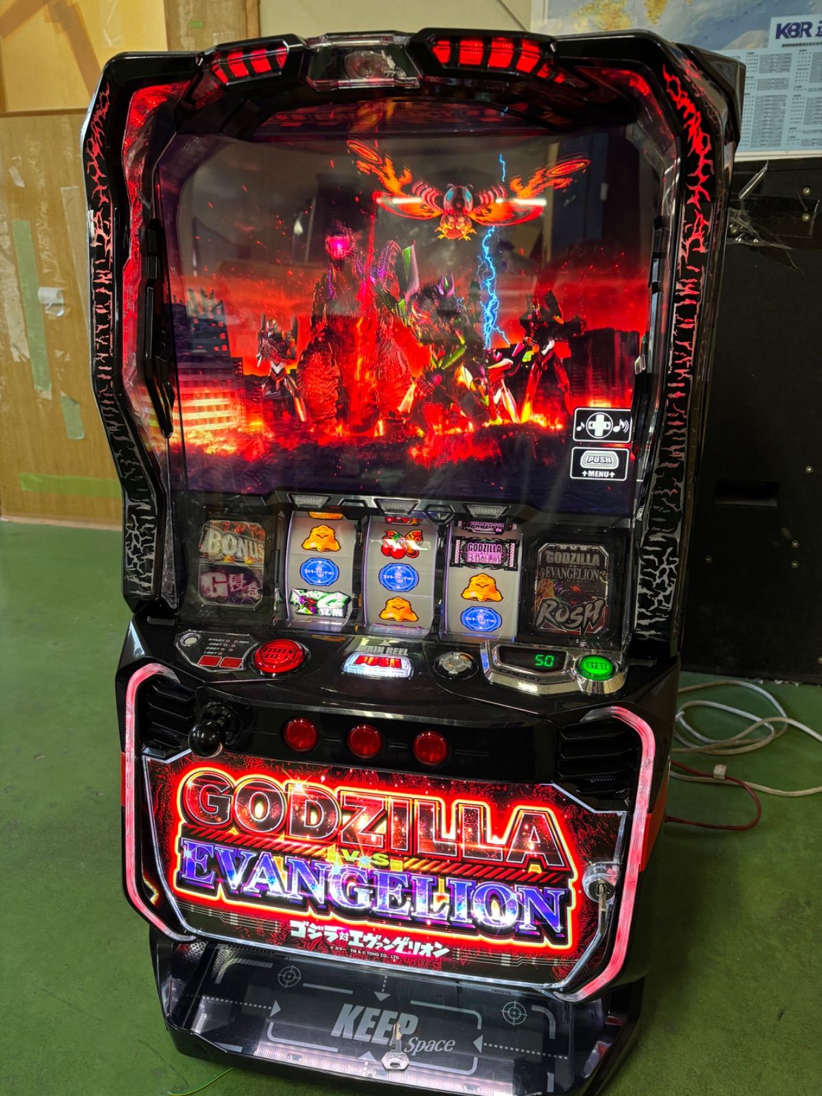 データ対応【本州送料込み】スマスロ 実機 ゴジエヴァ ゴジラVS