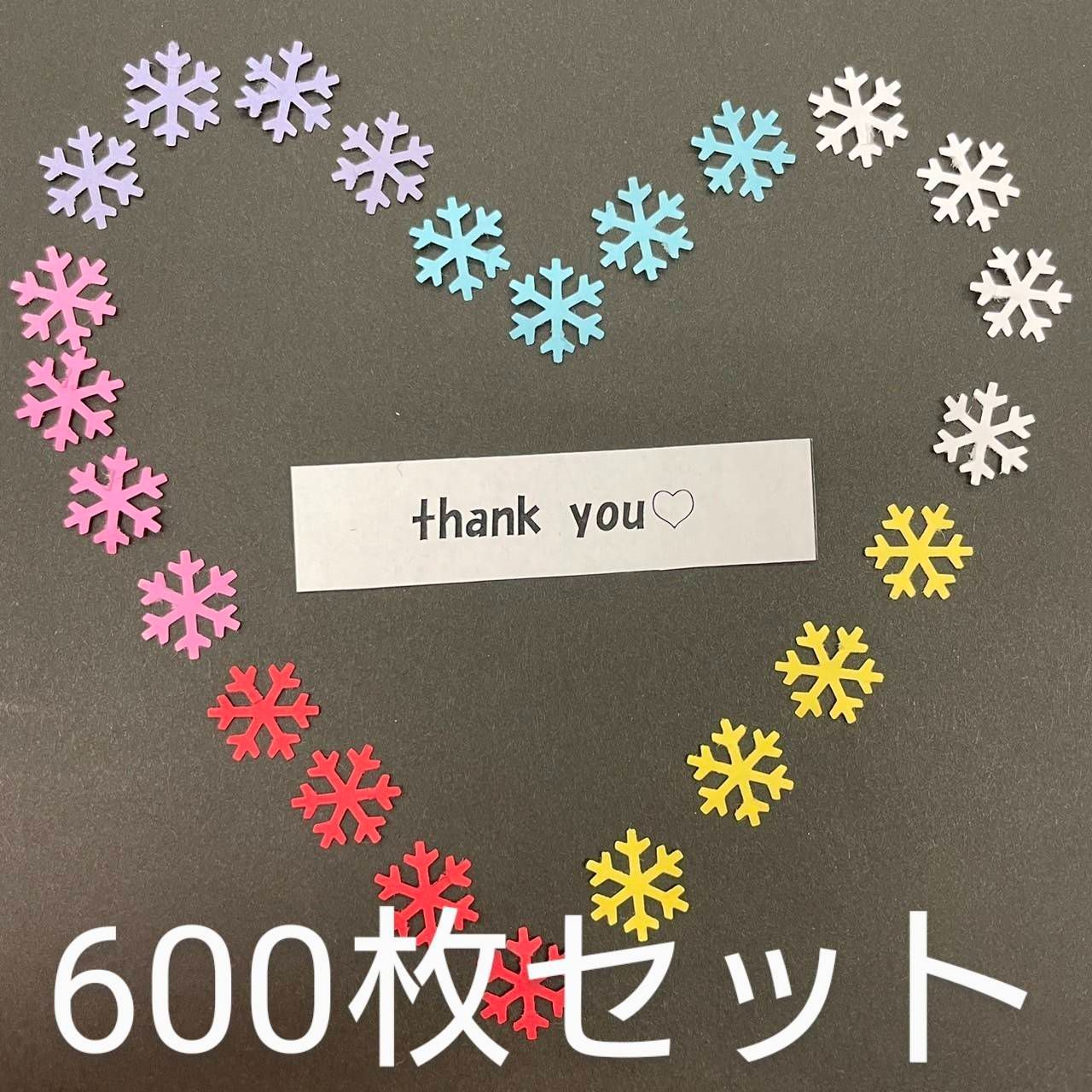 LA Cutz lovers アルファベット 数字 カッティングダイ