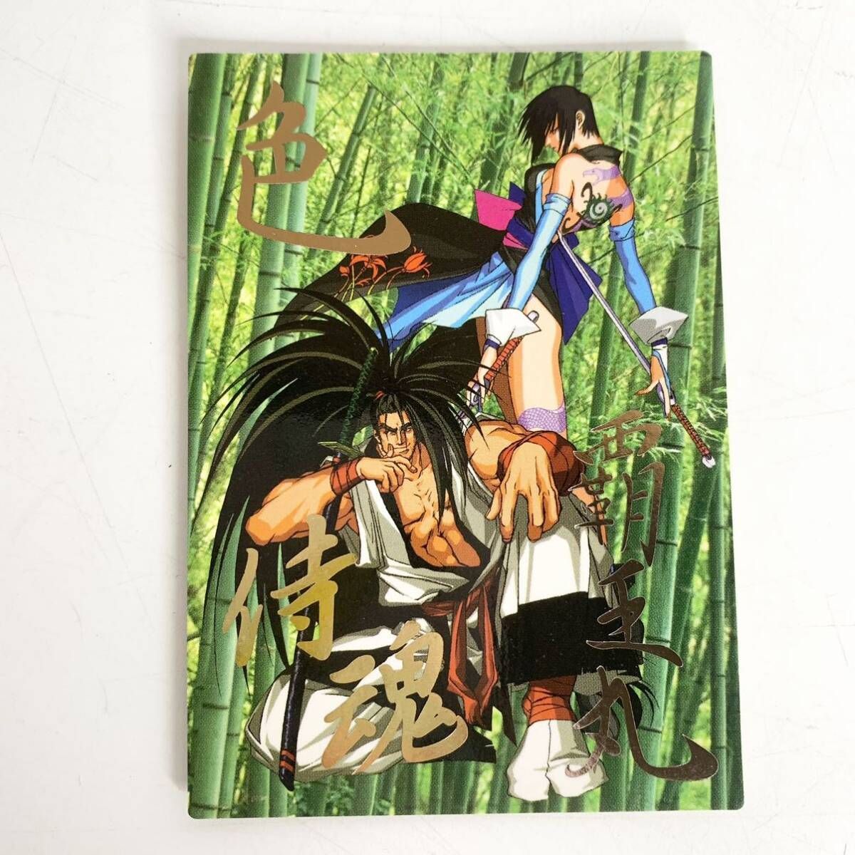 サムライスピリッツ カードコレクション ナコルル／リムルル S07