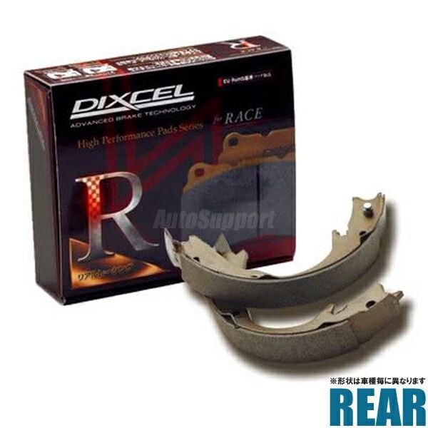 奥田力也 クッション 値下げ中 2026年最新】奥田力也クッションの人気