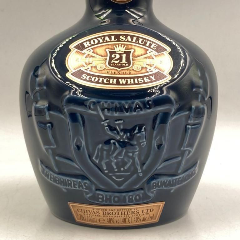 シーバス ブラザーズ ロイヤルサルート 21年 高品質 青陶器【L2