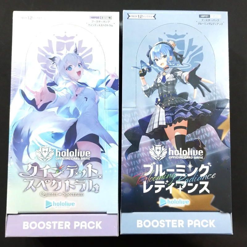 未開封 】ホロライブカードゲーム シュリンク付き 6BOX Amazon.co.jp