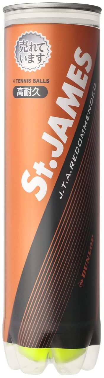 Style:4球入×15缶(60球) DUNLOP(ダンロップ) 硬式 テニス ボール St