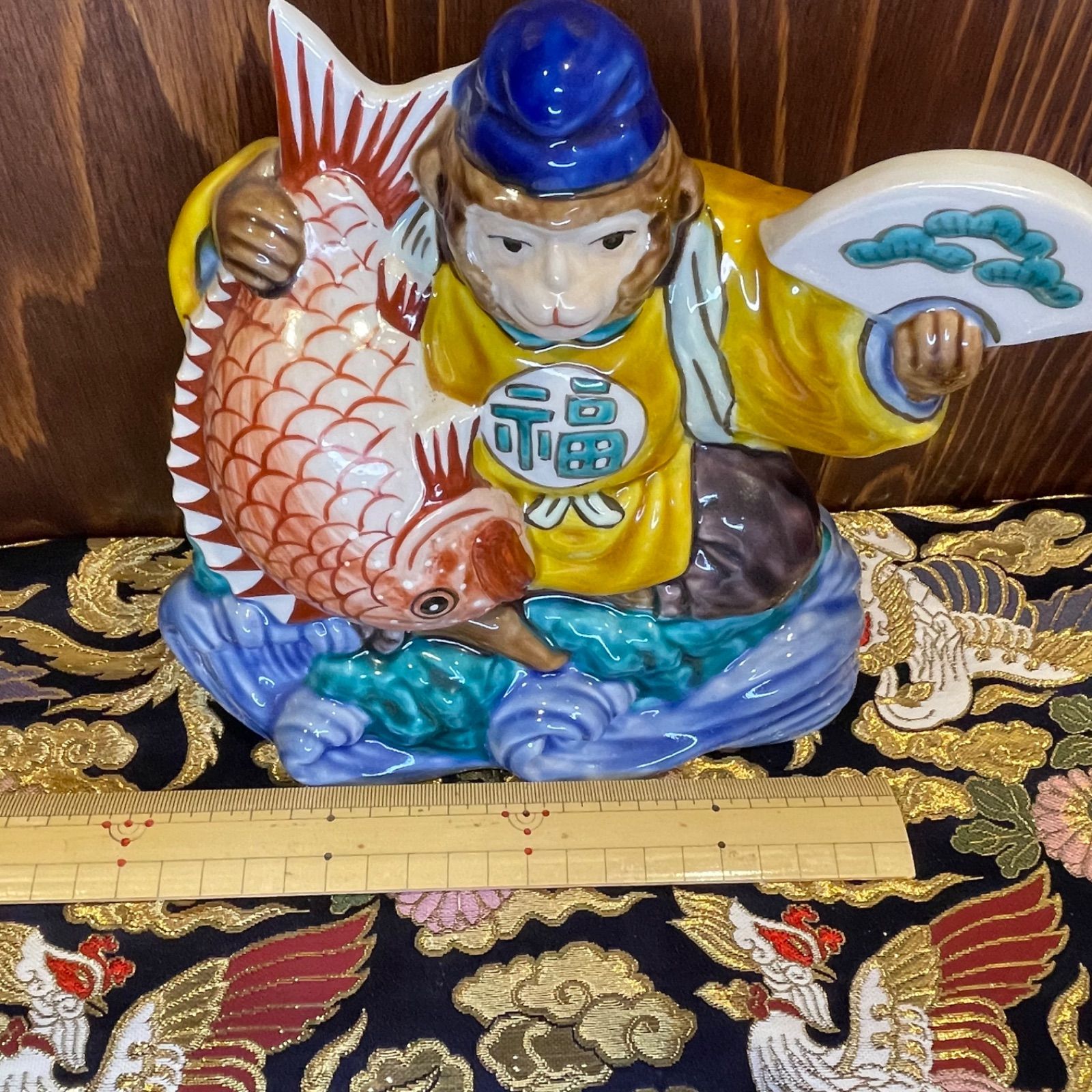 希少 九谷焼 糠川清章 作 縁起物 申 さる 猿 置物 干支 オブジェ 元箱