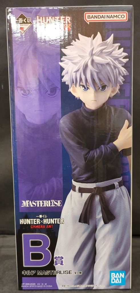 BANDAI SPIRITS 購入 一番くじ HUNTER×HUNTER CHMERA ANT B賞 キルア